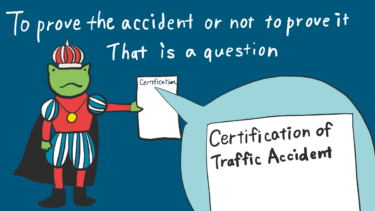 Certificate of Traffic Accident